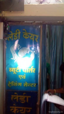 Lady Care Beauty Parlour, Ranchi - Photo 3