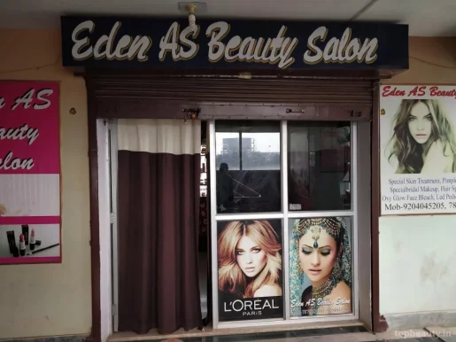 Eden AS Beauty Salon, Ranchi - Photo 5