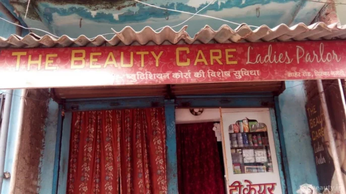 The Beauty Care, Ranchi - Photo 4