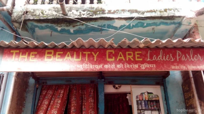 The Beauty Care, Ranchi - Photo 3