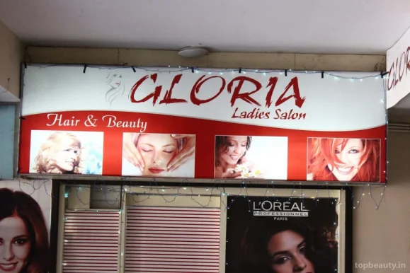 Gloria Ladies Salon, Ranchi - Photo 2