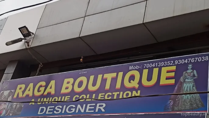 Raga Boutique And Parlour, Ranchi - Photo 3
