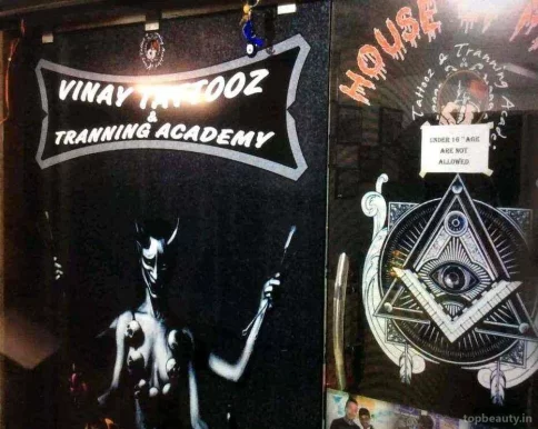Vinay Tattooz & Training Academy, Ranchi - Photo 6