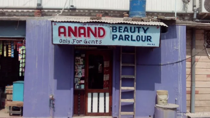 Anand Beauty Parlour, Ranchi - Photo 6