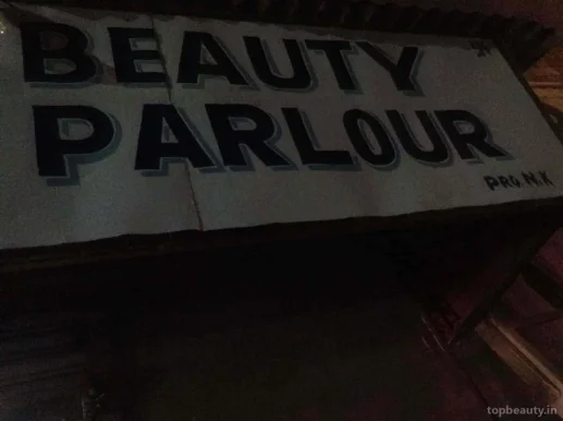 Anand Beauty Parlour, Ranchi - Photo 2