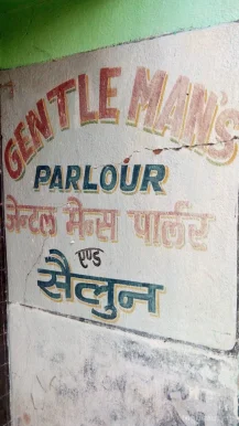 Gentle Man's Parlor, Ranchi - Photo 4