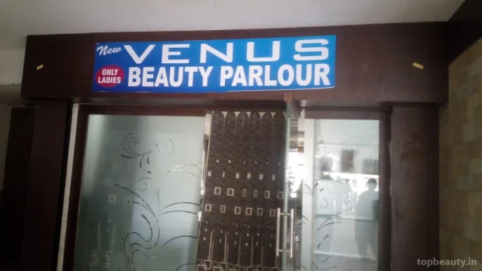 New Venus Beauty Parlour, Ranchi - 