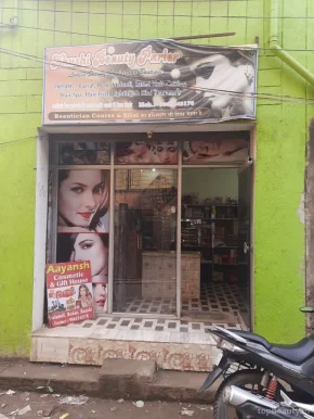 Khushi Beauty Parlour, Ranchi - Photo 3