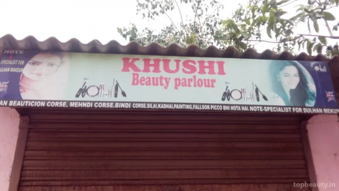 Khushi Beauty Parlour, Ranchi - Photo 1