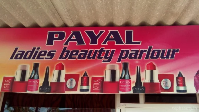 Payal Ladies Beauty Parlour, Ranchi - Photo 2