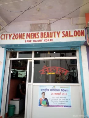 City Zone Mens Beauty Saloon, Ranchi - Photo 7