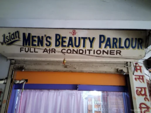 Asian Men's Beauty Parlour, Ranchi - Photo 7