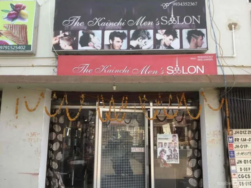 Kaichi men's salon, Ranchi - Photo 2