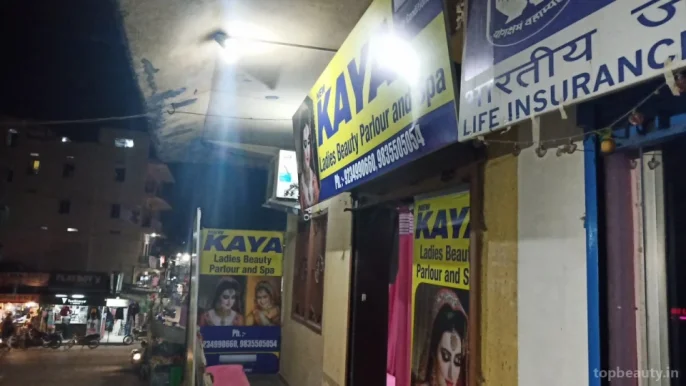 New Kaya ladies beauty parlour and spa, Ranchi - Photo 3