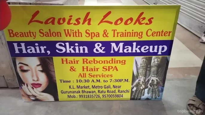Lavish Looks Ladies Beauty Salon With spa &training Center, Ranchi - Photo 7