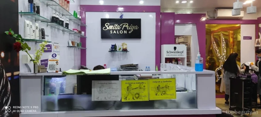 Smita Priya Salon, Ranchi - Photo 3