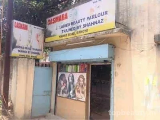 Casmara beauty parlour, Ranchi - Photo 2