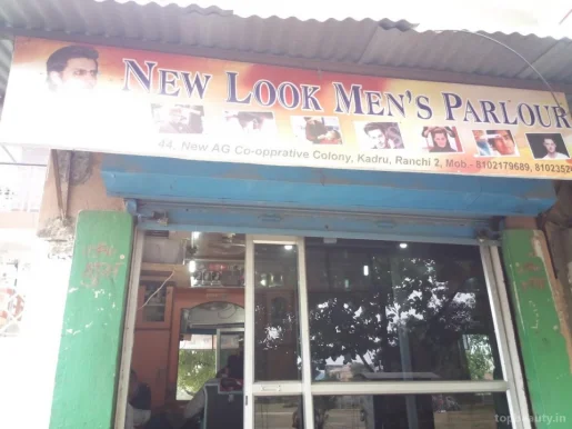 New Look Mens Parlour, Ranchi - Photo 2