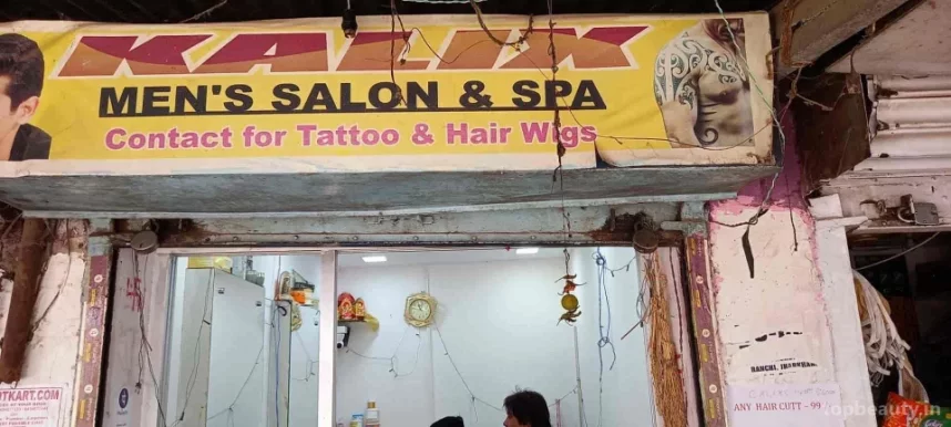 Calix's Men's Salon & Spa, Ranchi - Photo 4