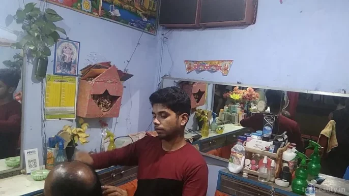 Rajesh Hair Cutting Salon, Ranchi - Photo 4