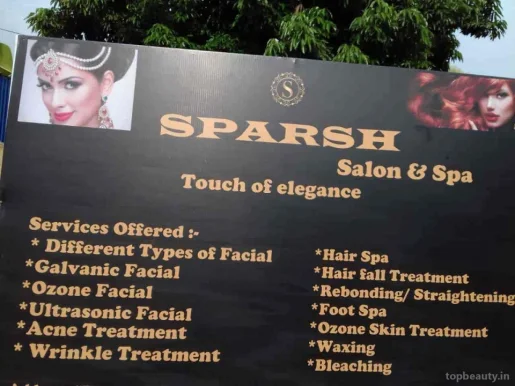 Sparsh salon & spa, Ranchi - Photo 7