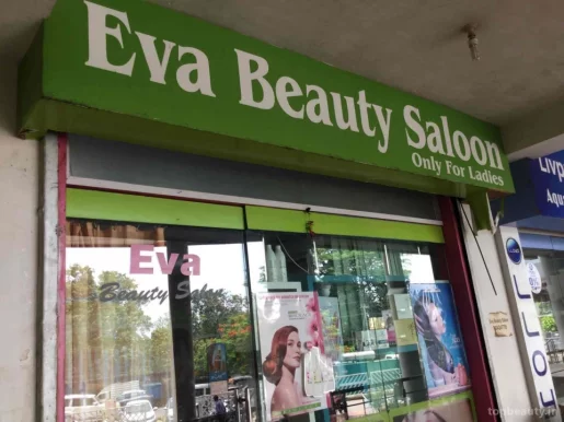 Eva Beauty Saloon, Ranchi - Photo 2