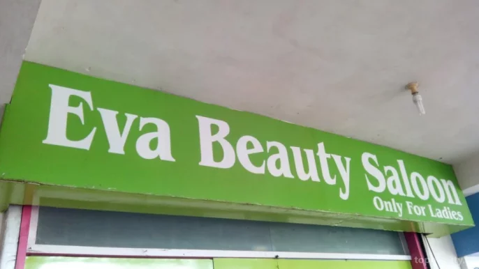 Eva Beauty Saloon, Ranchi - Photo 8