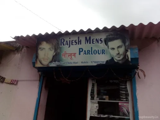 Rajesh Mens Parlour, Ranchi - Photo 3