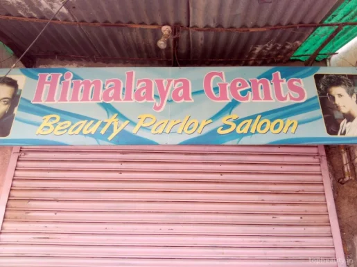 Himalaya Gents Beauty Parlor Saloon, Ranchi - Photo 5