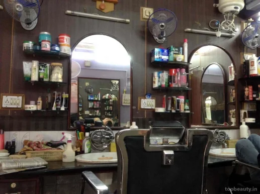 Himalaya Gents Beauty Parlor Saloon, Ranchi - Photo 6
