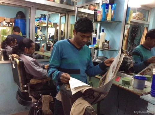 Star Hair Men's Salon, Ranchi - Photo 1
