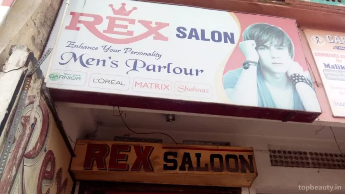 Rex Salon, Ranchi - Photo 5