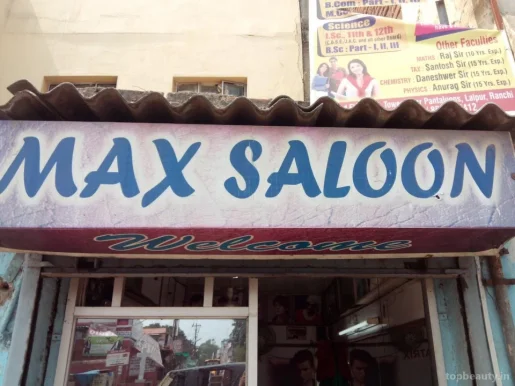 Max Saloon, Ranchi - Photo 3