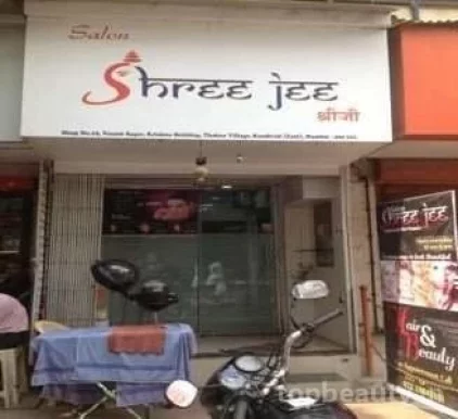 Shreeji Beauty Clinic, Mumbai - Photo 1