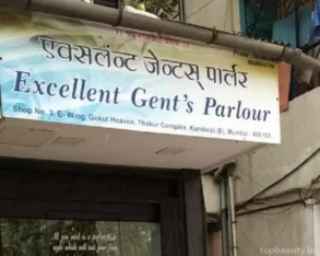 Excellent Gents Parlour, Mumbai - Photo 2