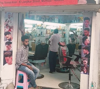 Maharashtra hair Cutting Saloon – Beauty Salons Near Lohar Chawl