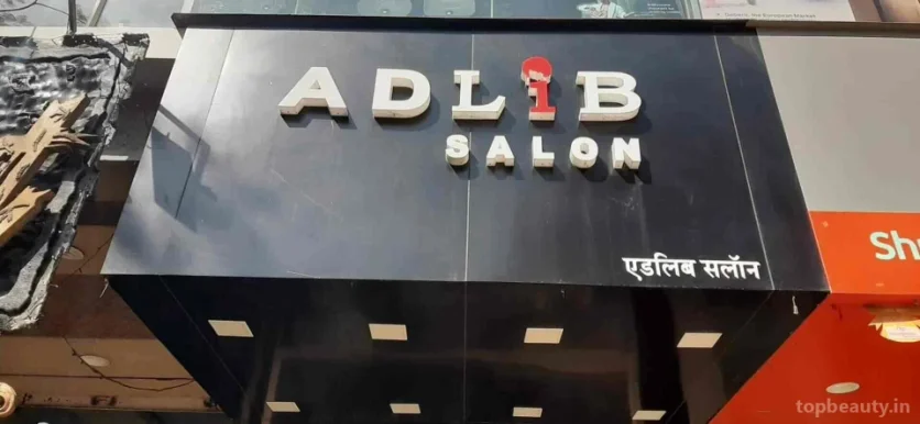Adlib Salon, Mumbai - Photo 1