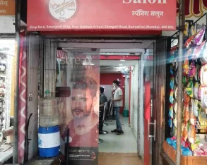 Aqils Spanish Salon, Mumbai - Photo 2