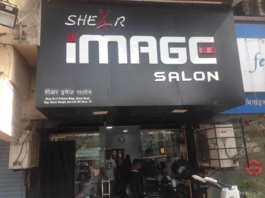 Shear Image Salon, Borivali (West), Mumbai - Photo 2