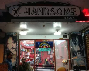 Handsome Family Salon, Mumbai - Photo 2