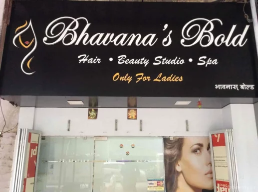 Bhavana's Bold Salon & Spa, Mumbai - Photo 4