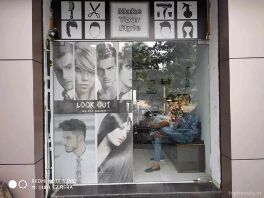 Look Out Unisex Salon, Mumbai - Photo 5