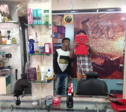 Rashid Salon – Beauty Salons Near Bandra West