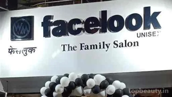 Facelook The Family Salon, Mumbai - Photo 6
