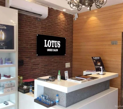 Lotus Unisex Salon – Beauty Salons Near in Uran