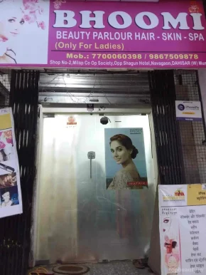 Bhoomi Beauty Parlour, Mumbai - Photo 4