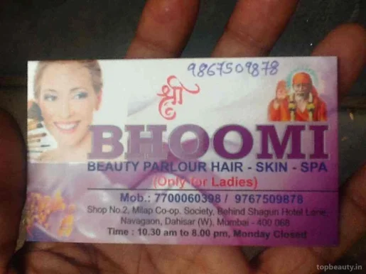 Bhoomi Beauty Parlour, Mumbai - Photo 1