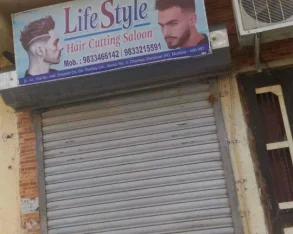 Style Hair Craft, Mumbai - 