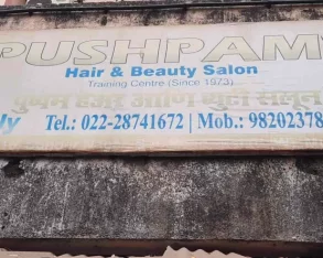 Pushpam Hair & Beauty Salon, Mumbai - 