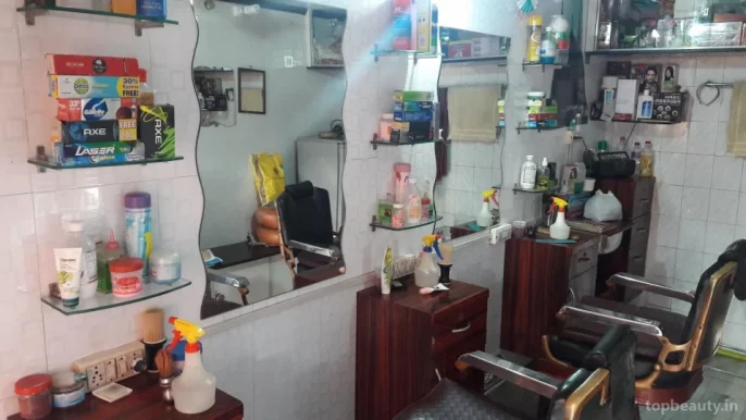 New Hair Cutting Salon, Mumbai - Photo 7